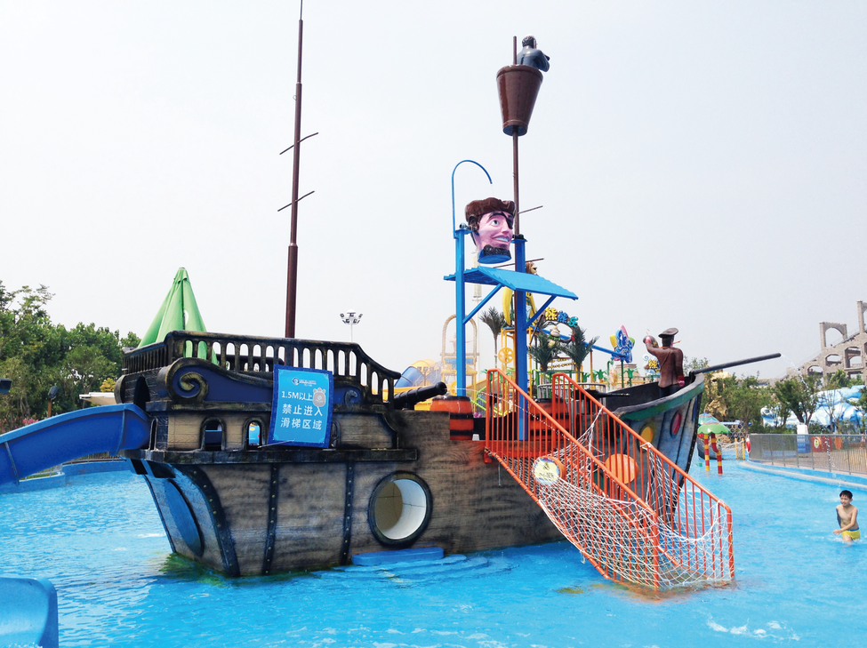 ˮװˮʩˮ԰ˮóͷ