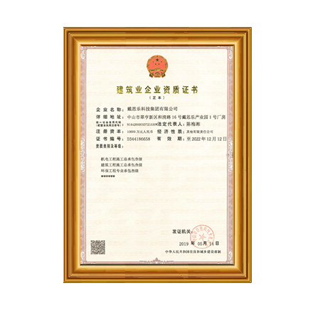 繤ʩܳа-޽ʩܳа-רҵа - 6399