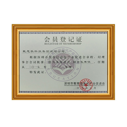 нϢҵḱ᳤λ֤ - 6399