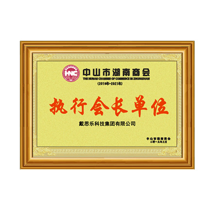 ɽкִ̻л᳤λ֤ - 6399