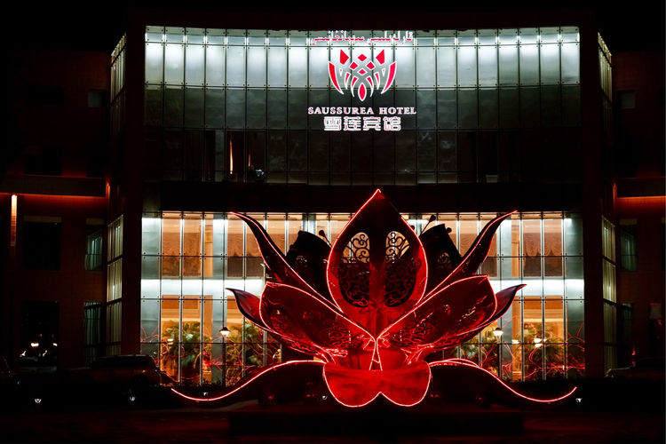 ѩӾʯӢɰ滻AFMϵ״