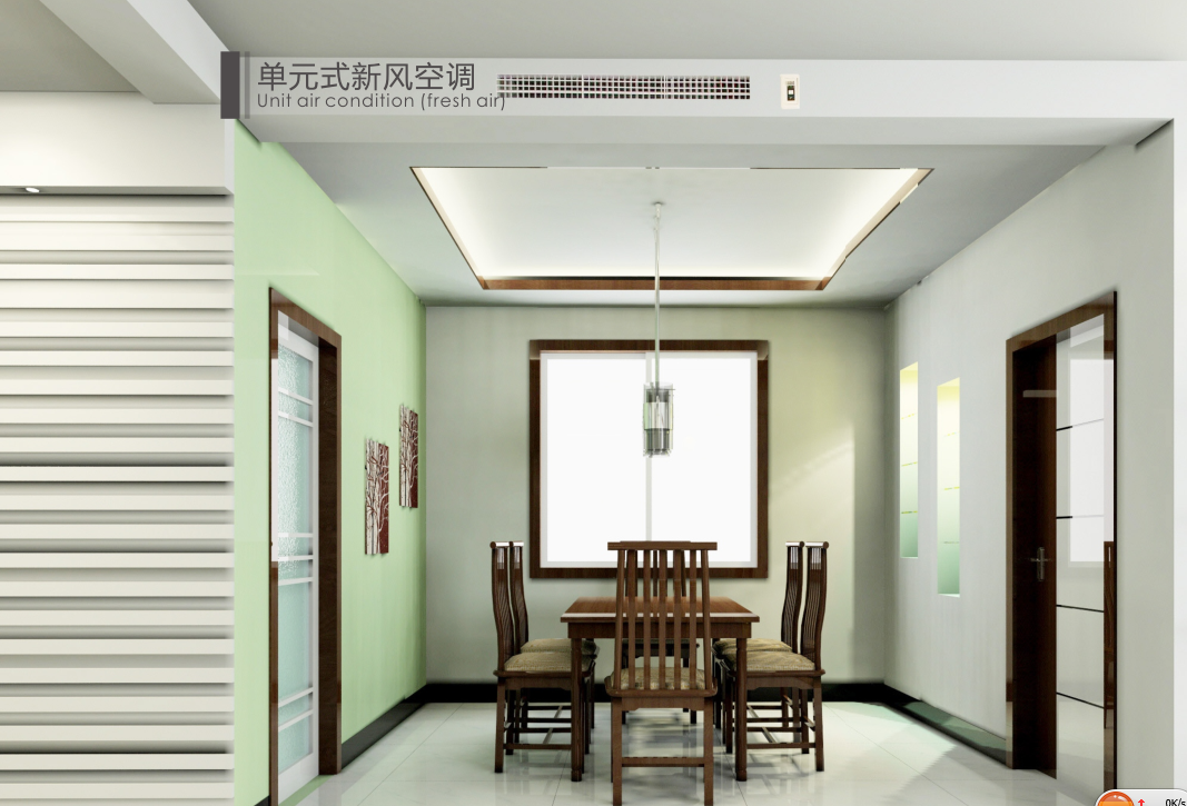 <b>·ϵͳҪװȷˣ</b>