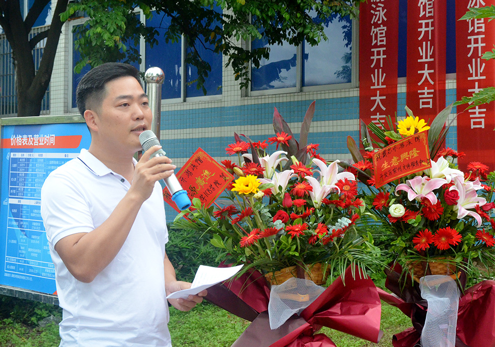 ´÷˼ÀÖÓÎÓ¾¹Ý,´÷˼ÀÖÓ¾³Ø ´÷˼ÀÖÓÎÓ¾¹Ý,´÷˼ÀÖÓ¾³Ø