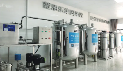 У԰ֱÒûË®×°±¸