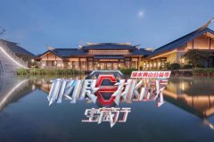 <b>ɽôùսô</b>