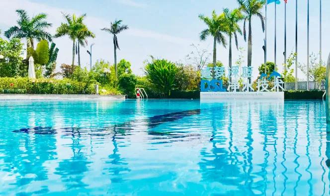 ÖðÃÎÉîÀ¶Ë®´¦Öóͷ£Ò©¼Á