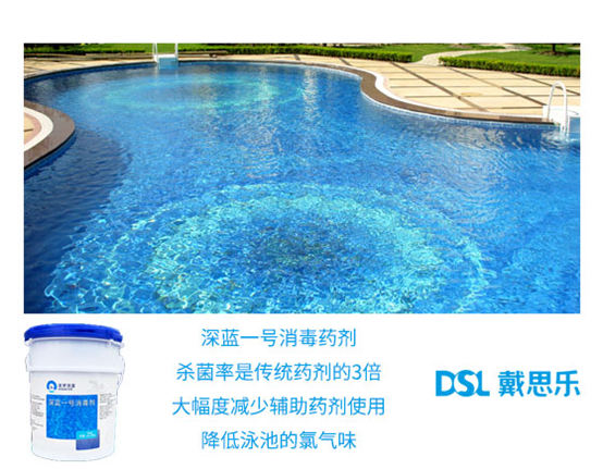 Ӿˮóͷϵͳ,Ӿˮóͷװ,Ӿ