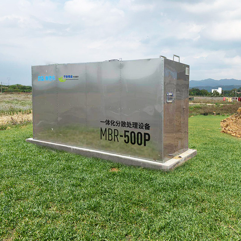 һ廯MBRóͷװ,ˮóͷһ廯װ,ˮóͷװ