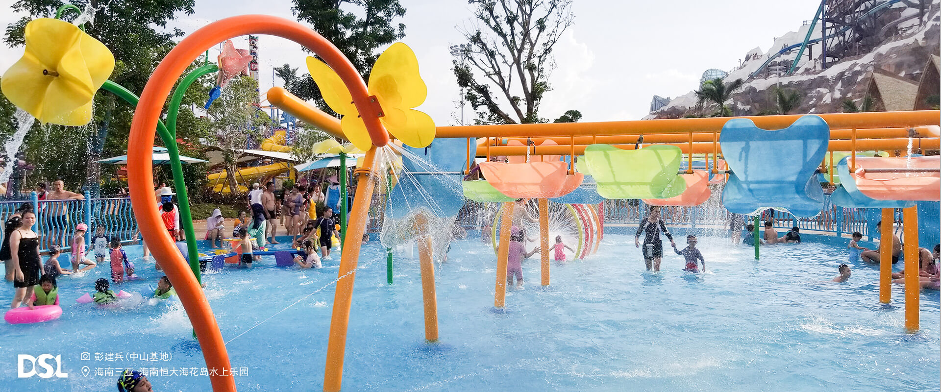 {<b>Ϻˮ԰</b>-˼Ŀ