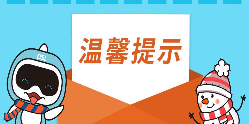 <b>ܰѩϮ,Ӿװ,?</b>