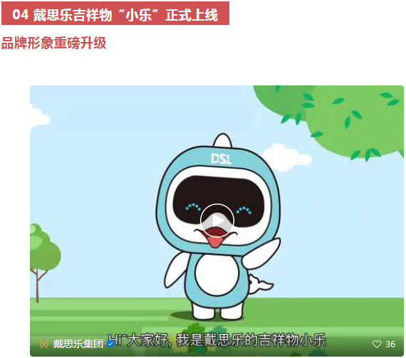 6399²ÊÌìÏÂ(Öйú)¹Ù·½ÍøÕ¾