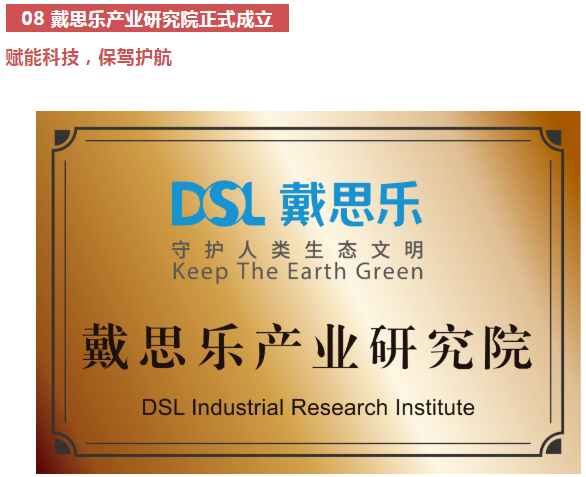 6399²ÊÌìÏÂ(Öйú)¹Ù·½ÍøÕ¾