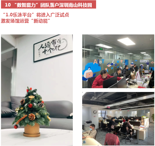 6399²ÊÌìÏÂ(Öйú)¹Ù·½ÍøÕ¾