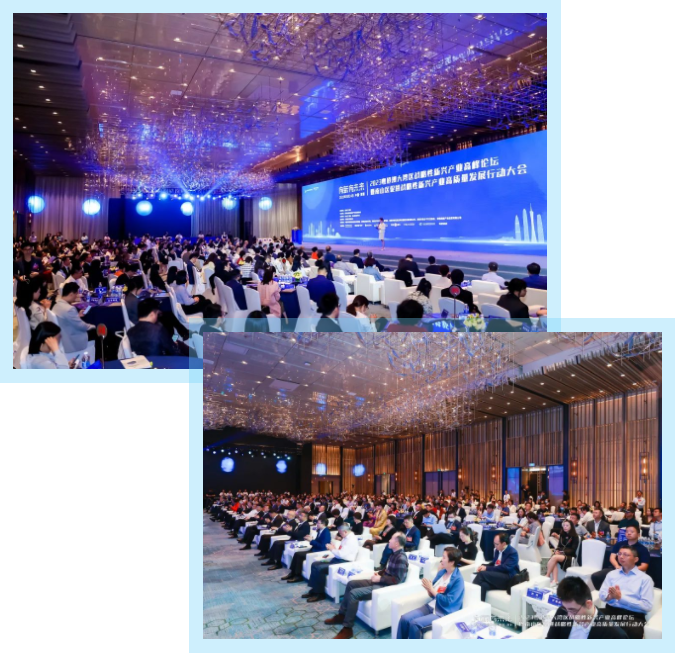 2022۰Ĵս˹ҵ캽ҵ ׿ԽТ˳