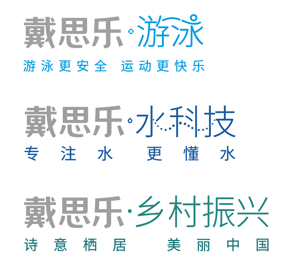 6399彩天下(中国)官方网站