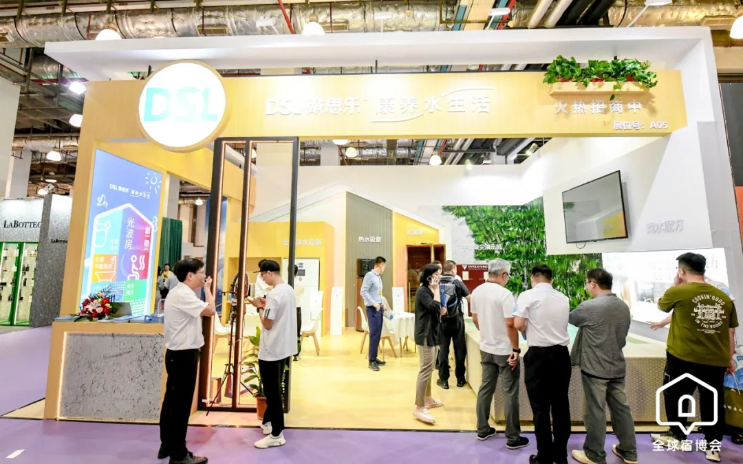 6399彩天下(中国)官方网站