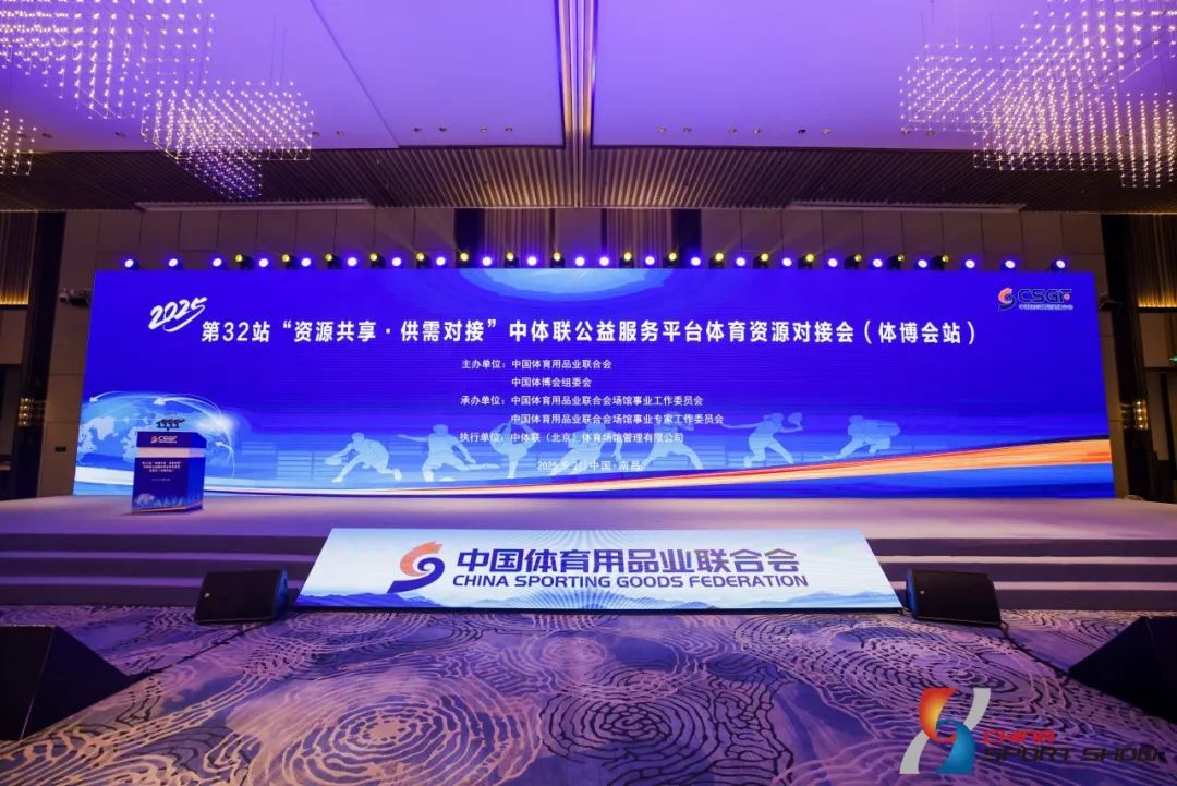 <b>Ӿά˻ʱˣ˼ּųϯ2025Чƽ̨</b>