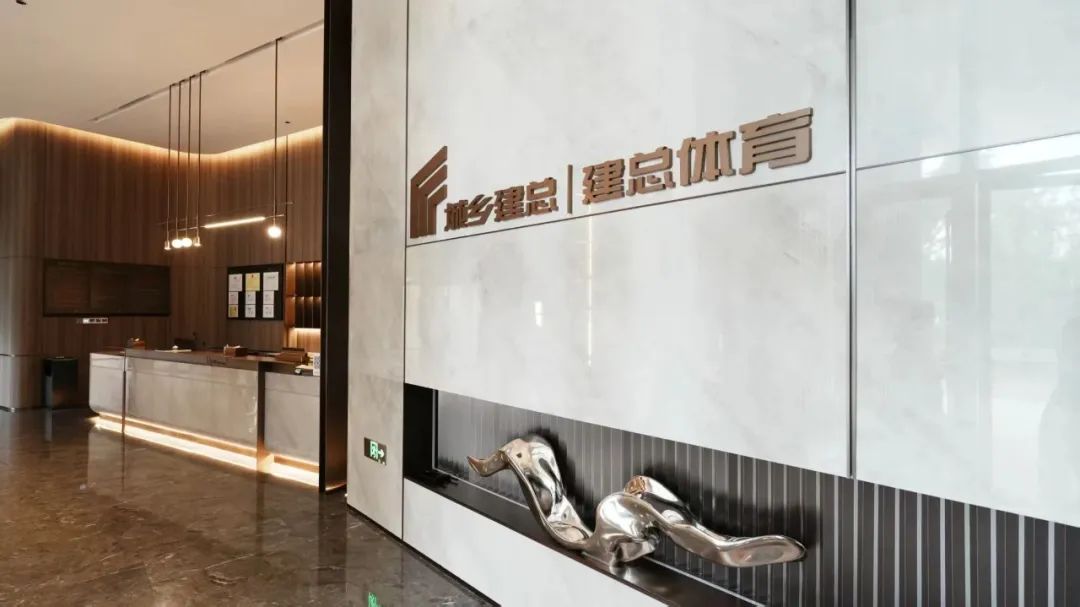 6399彩天下(中国)官方网站